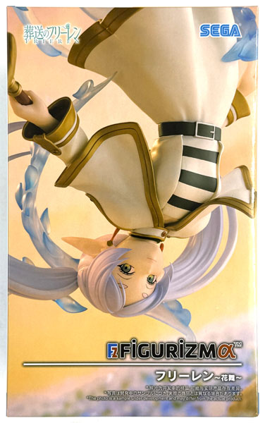 【中古】(本体A/箱B)葬送のフリーレン FIGURIZMα “フリーレン”～花舞～ (プライズ)[セガ]《発売済・在庫品》