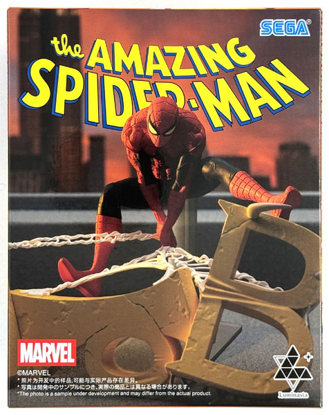 MARVEL Luminasta ‐スパイダーマン‐ (プライズ)
