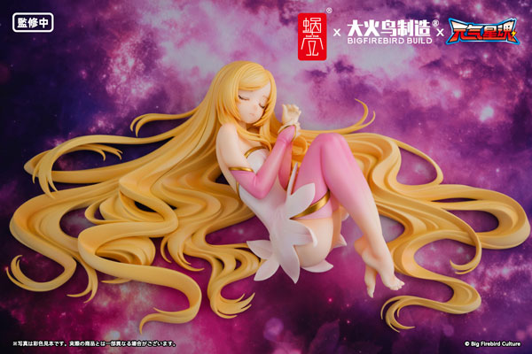 BeautyWorks 『Star Guardian Soul of the planet』 霊心 1/7 完成品フィギュア