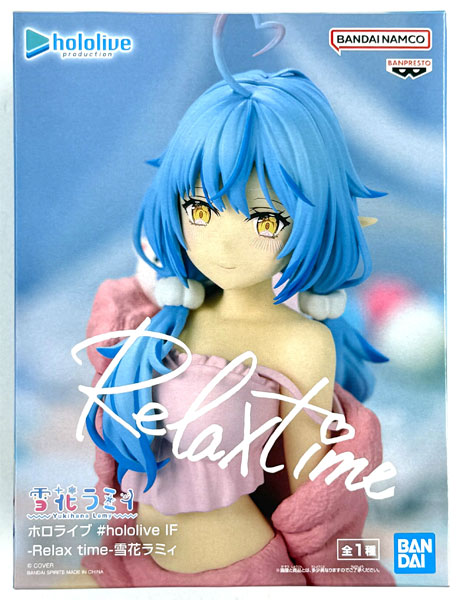 【中古】(本体A/箱B)ホロライブ #hololive IF -Relax time-雪花ラミィ (プライズ)[BANDAI SPIRITS]《発売済・在庫品》