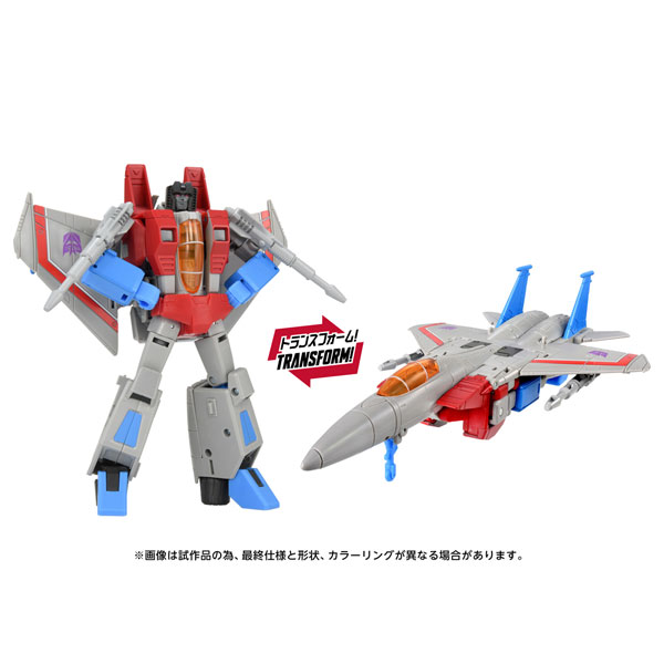 トランスフォーマームービー TS-37 スタースクリーム MTMTE