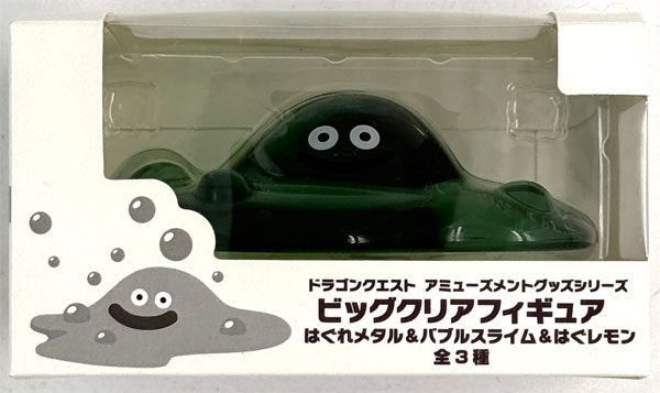 ドラゴンクエスト AM ビッグクリアフィギュア はぐれメタル＆バブル