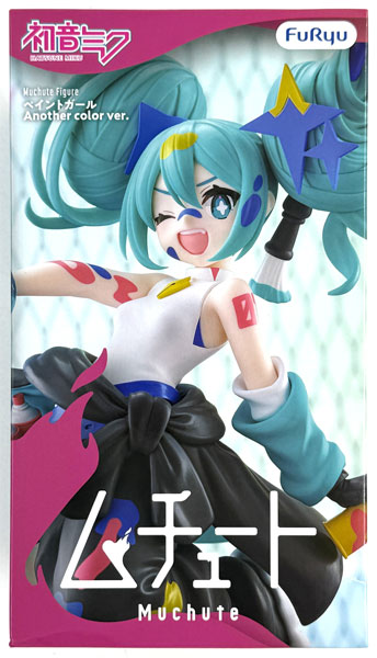 中古】(本体A/箱B)初音ミク ムチュートフィギュアーペイントガール