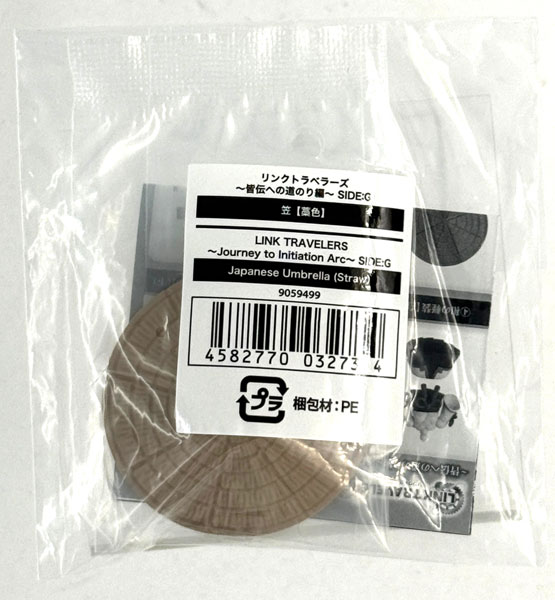 中古】(本体A/箱B)リンクトラベラーズ～皆伝への道のり編～SIDE:G～ 笠