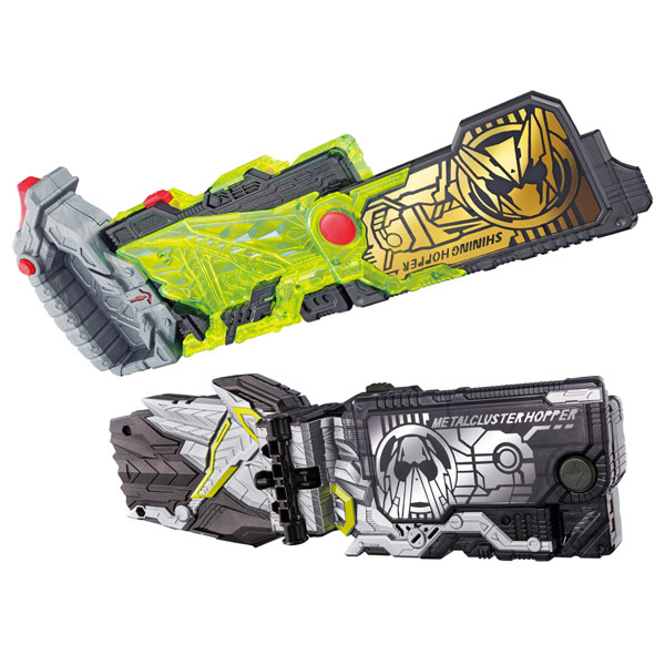 仮面ライダー SUPER BEST DXシャイニングアサルトホッパープログライズ