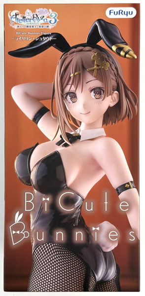 中古】(本体A/箱B)ライザのアトリエ3 ～終わりの錬金術士と秘密の鍵