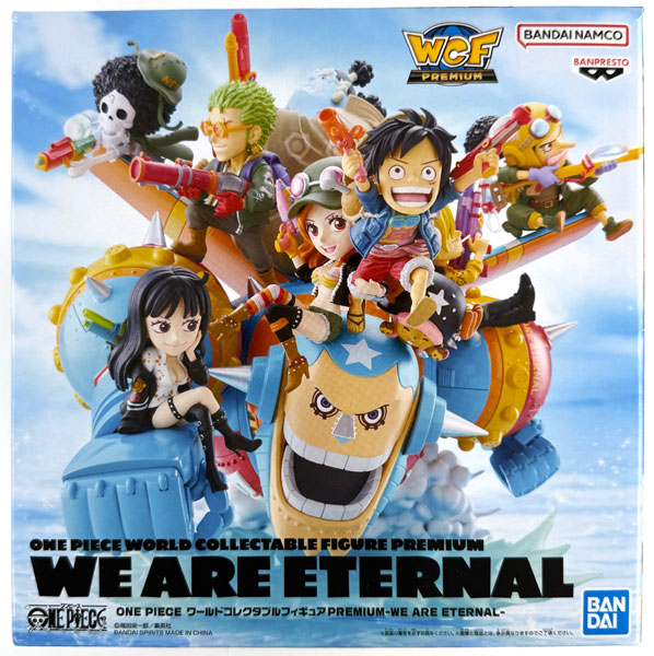 ONE PIECE ワールドコレクタブルフィギュアPREMIUM -WE ARE ETERNAL