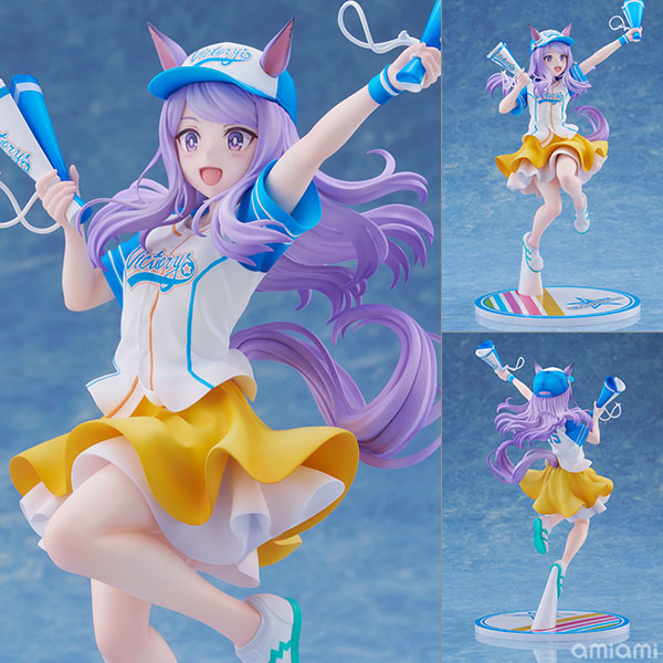 ウマ娘 メジロマックイーン [かっとばせー！ですわ！？]Ver. 1/7 完成品フィギュア