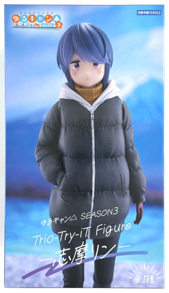 中古】(本体A/箱B)ゆるキャン△ SEASON3 Trio-Try-iT Figureー志摩
