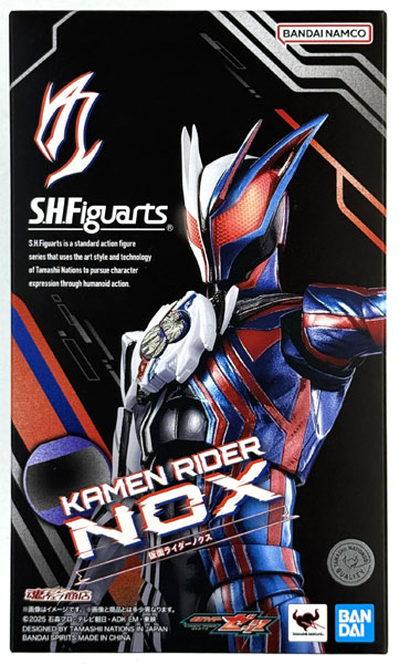 中古】(本体A/箱B)S.H.Figuarts 仮面ライダーゼッツ 仮面ライダー