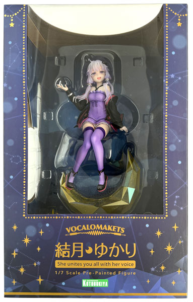 中古】(本体A/箱B)VOCALOMAKETS 結月ゆかり 1/7 完成品フィギュア