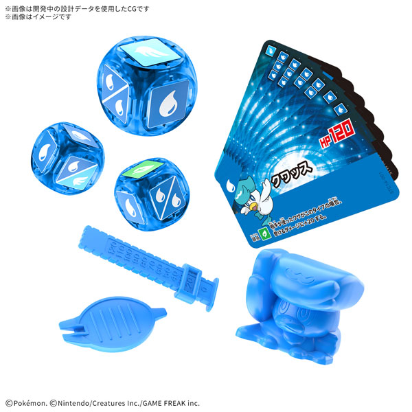 プラコロ スタートセット クワッス 14[BANDAI SPIRITS]《02月予約》