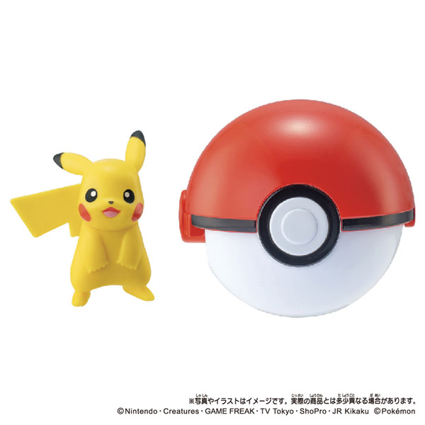 モンコレ トルポケ ピカチュウ(モンスターボール)[タカラトミー]《10