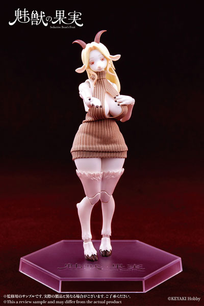 魅獣の果実 No.003 オリビア 1/12 アクションフィギュア