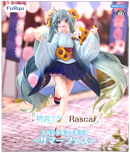 中古】(本体A/箱B)初音ミク×ラスカル スペシャルフィギュア―サマー