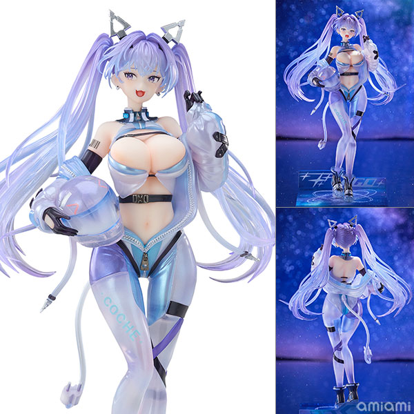 レーサーロボット - 星の空 アイラ 1/7 完成品フィギュア