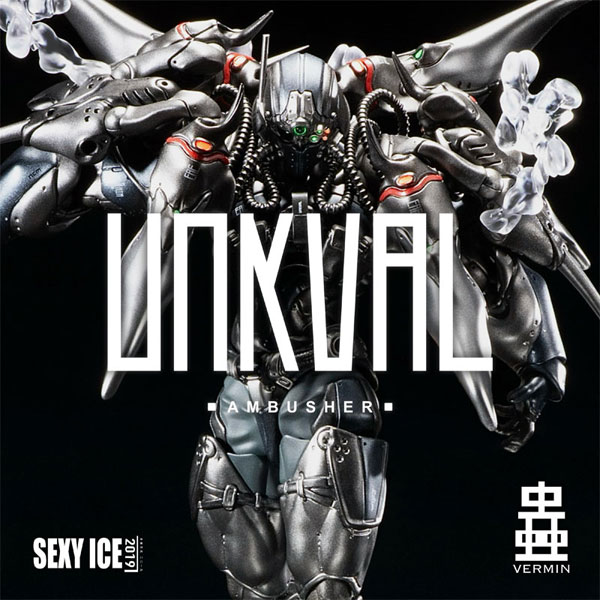 未開封 [SEXYiCE]蟲シリーズ アンクワルジン UNKVAL スマッシャー 蟲シリーズ アンクワルジン UNKVAL 突撃2型 潛襲者アンブッシャー