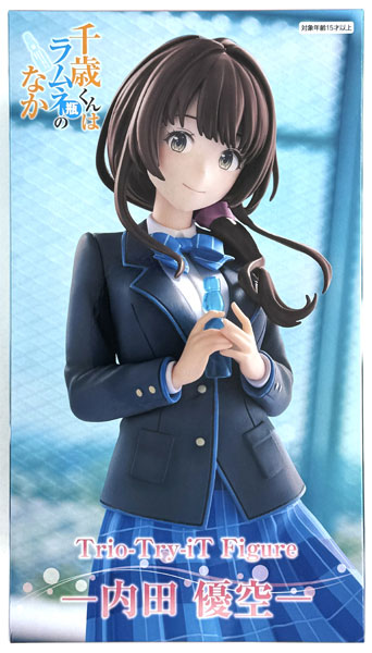 千歳くんはラムネ瓶のなか 内田 優空 Trio-Try-iT フィギュア 18体 TVアニメ『千歳くんはラムネ瓶のなか』Trio-Try-iT Figureー内田優空ー