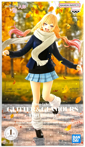 TVアニメ「その着せ替え人形は恋をする」Season 2 GLITTER＆GLAMOURS