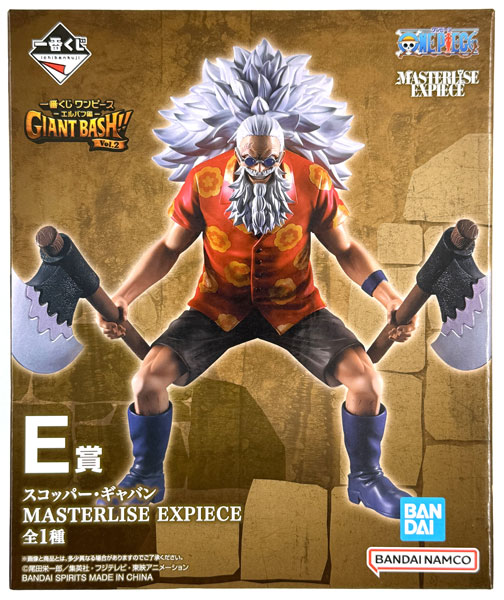 中古】(本体A/箱B)一番くじ ワンピース -エルバフ編- GIANT BASH