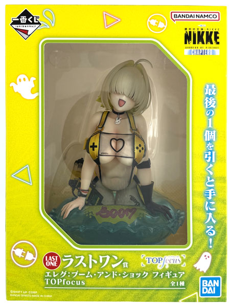 中古】(本体A/箱B)一番くじ 勝利の女神：NIKKE CHAPTER8 ラストワン賞
