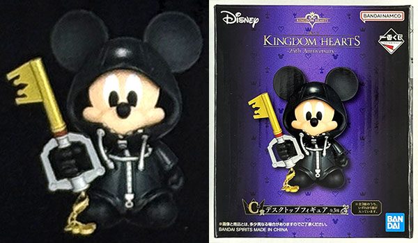 中古】(本体B+/箱B)一番くじ KINGDOM HEARTS -25th Anniversary- C賞