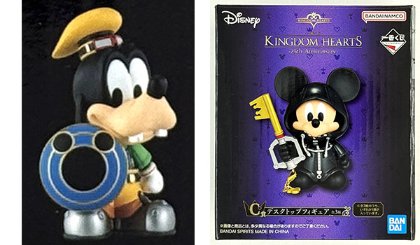 中古】(本体B+/箱B)一番くじ KINGDOM HEARTS -25th Anniversary- C賞