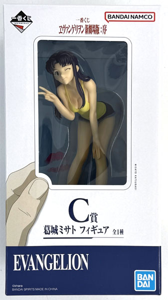 一番くじ ヱヴァンゲリヲン新劇場版：序 C賞 葛城ミサト フィギュア