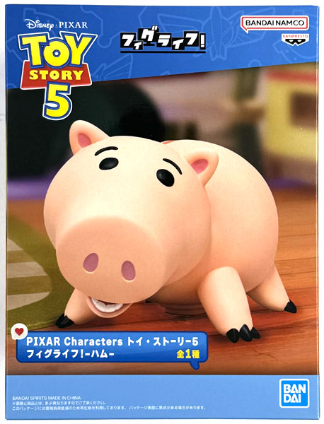 中古】(本体A/箱B)PIXAR Characters トイ・ストーリー5 フィグライフ