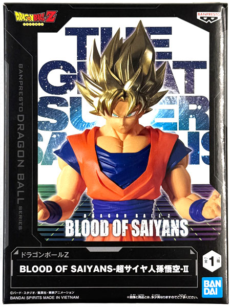 ドラゴンボールZ BLOOD OF SAIYANS-超サイヤ人孫悟空-II (プライズ)