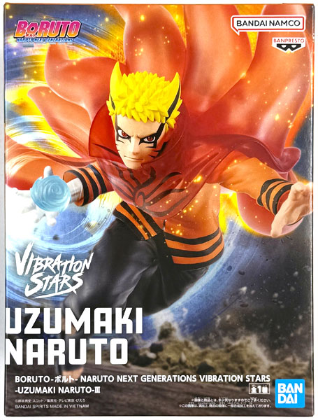 中古】(本体A/箱B)BORUTO-ボルト- NARUTO NEXT GENERATIONS VIBRATION