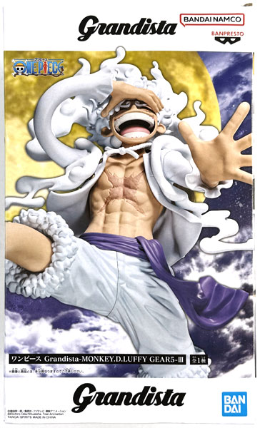 中古】(本体A/箱B)ワンピース Grandista-MONKEY.D.LUFFY GEAR5-III
