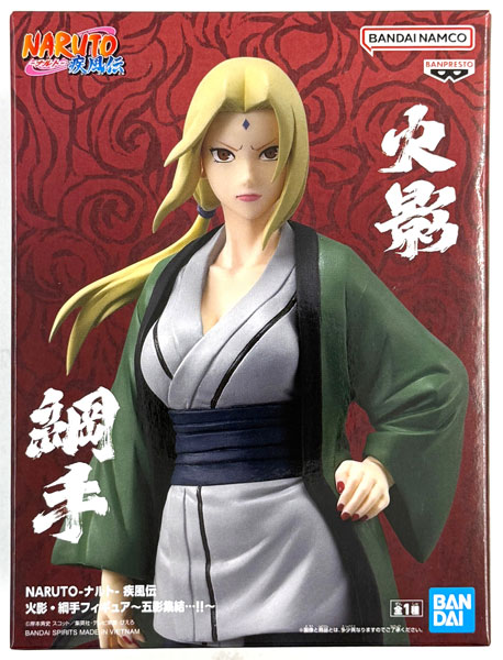 中古】(本体A/箱B)NARUTO-ナルト- 疾風伝 火影・綱手フィギュア～五影