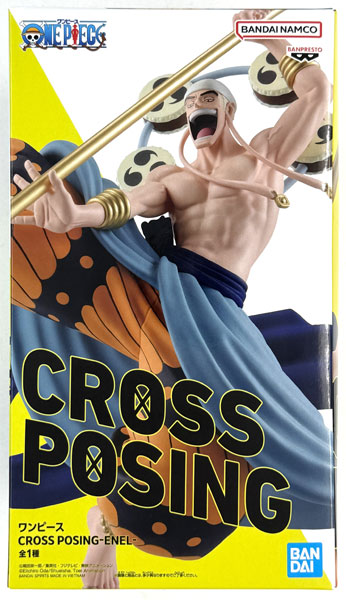 中古】(本体A/箱B)ワンピース CROSS POSING-ENEL- (プライズ)[BANDAI