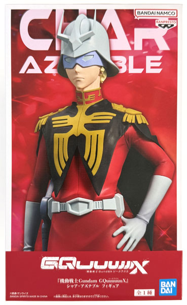 中古】(本体A/箱B)『機動戦士Gundam GQuuuuuuX』 シャア・アズナブル
