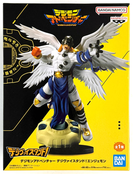 デジモンアドベンチャー デジヴァイスタンド！ エンジェモン (プライズ)