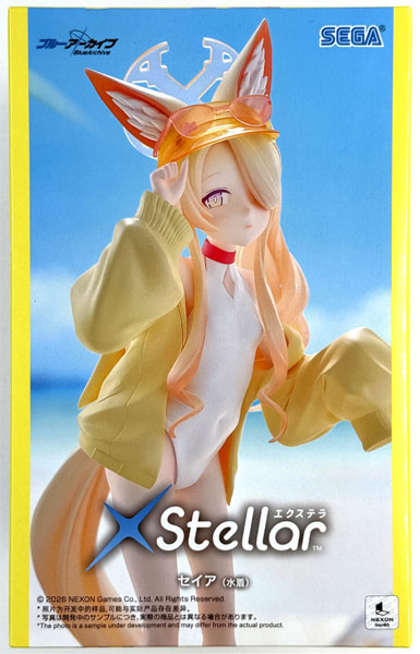 中古】(本体A/箱B)ブルーアーカイブ Xstellar ‐セイア(水着