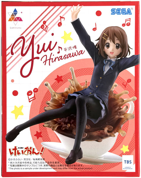 けいおん！ Luminasta ‐平沢唯‐ (プライズ)