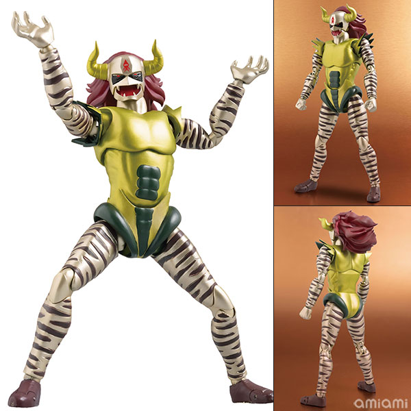 FFAF ザ・ウルトラマン ジャッカル大魔王 完成品フィギュア