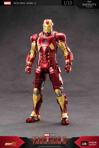 アイアンマン MK11 (7インチ Xシリーズ)[ZD Toys]《09月仮予約》