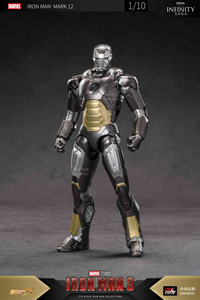 アイアンマン アイアンマン MK12 (7インチ Xシリーズ)[ZD Toys]《09月仮予約》