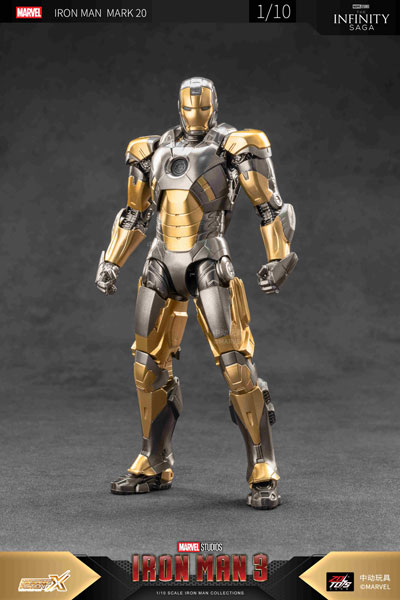 えんだーまん arrows本体2台 アイアンマン MK20 (7インチ Xシリーズ)[ZD Toys]《09月仮予約》