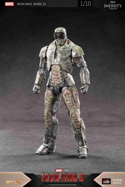 アイアンマン MK23 (7インチ Xシリーズ)[ZD Toys]《発売済・在庫品》