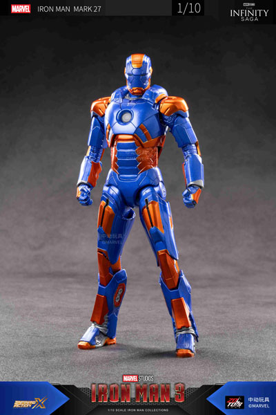 アイアンマン MK27 (7インチ Xシリーズ)[ZD Toys]《09月予約》