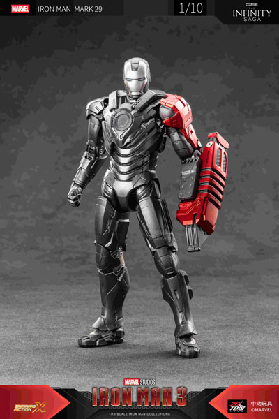 アイアンマン MK29 (7インチ Xシリーズ)[ZD Toys]《発売済・在庫品》