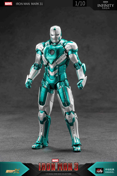 アイアンマン MK31 (7インチ Xシリーズ)[ZD Toys]《発売済・在庫品》