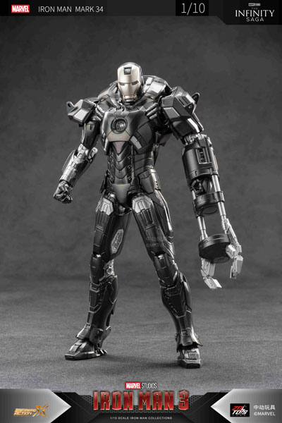 アイアンマン MK34 (7インチ Xシリーズ)[ZD Toys]《09月仮予約》