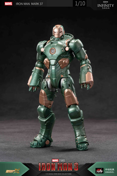 アイアンマン MK37 (7インチ Xシリーズ)[ZD Toys]《09月仮予約》