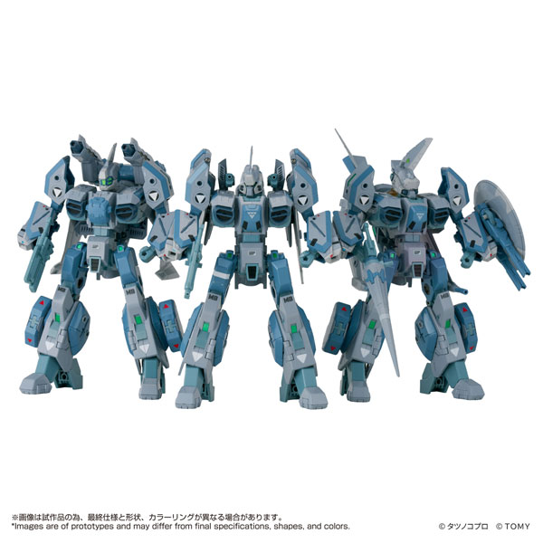 トイライズ AFC-01X レギオス“SKUNKs” タクティカルパック ΩΔα[タカラ