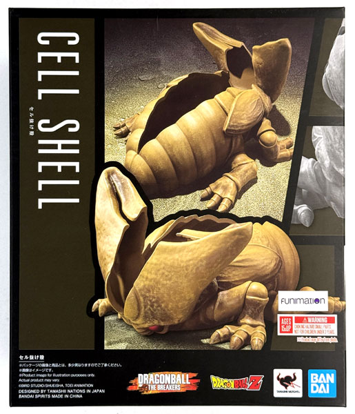 中古】(本体B+/箱B)セル抜け殻フィギュア (Dragon Ball The Breakers